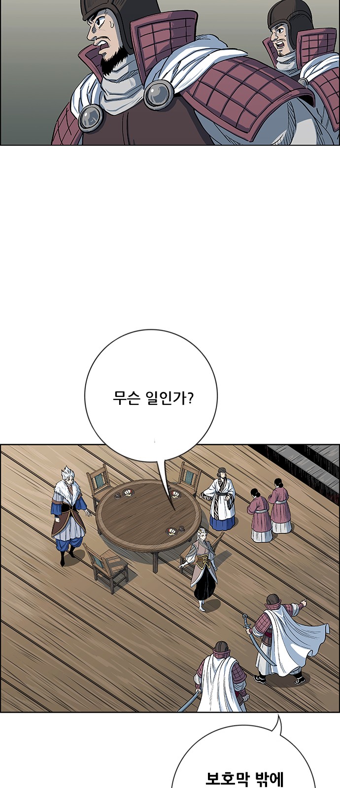 17 페이지
