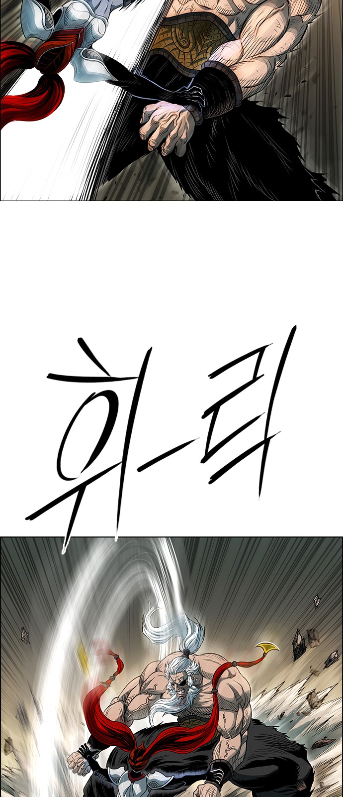 35 페이지