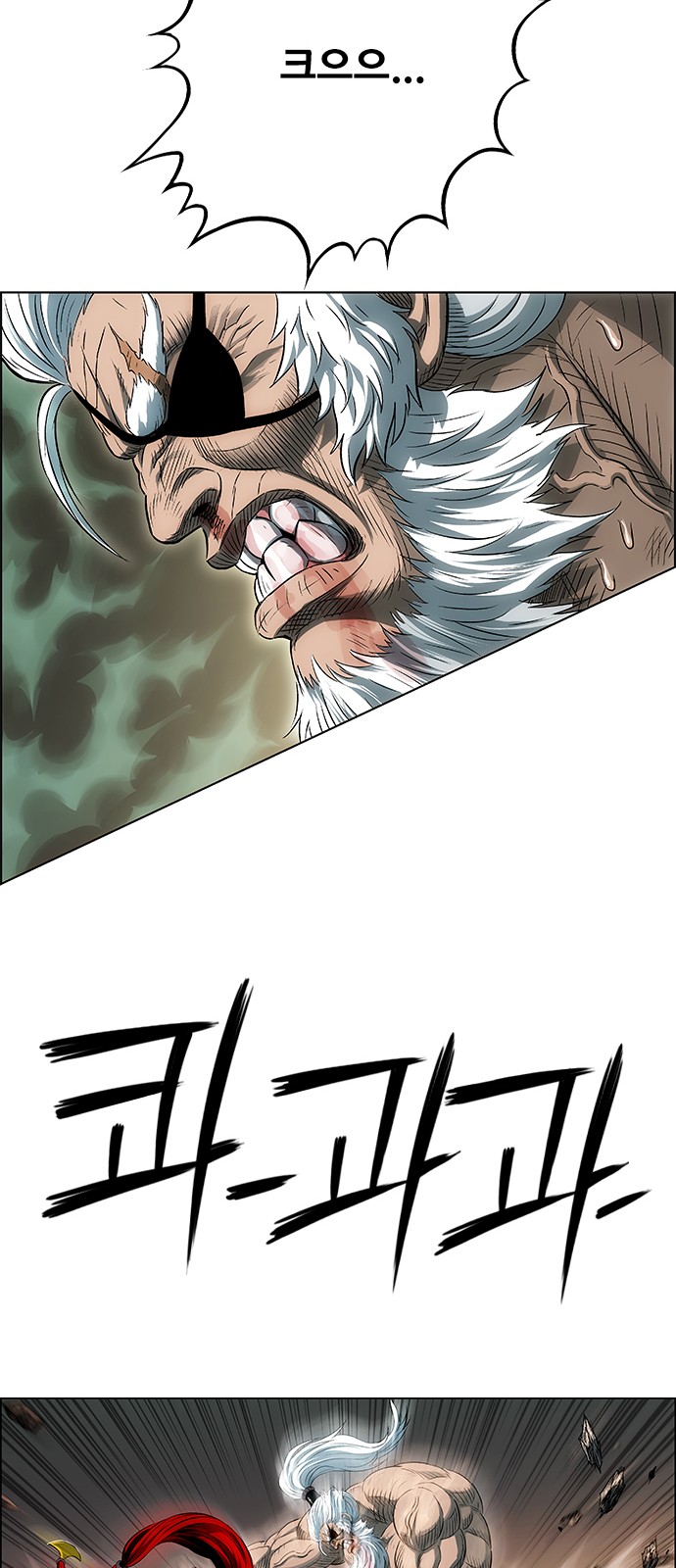 37 페이지