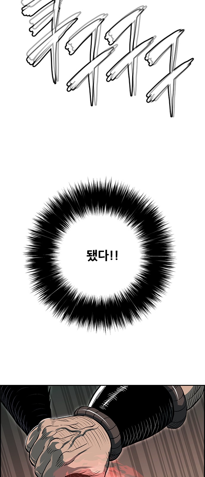49 페이지