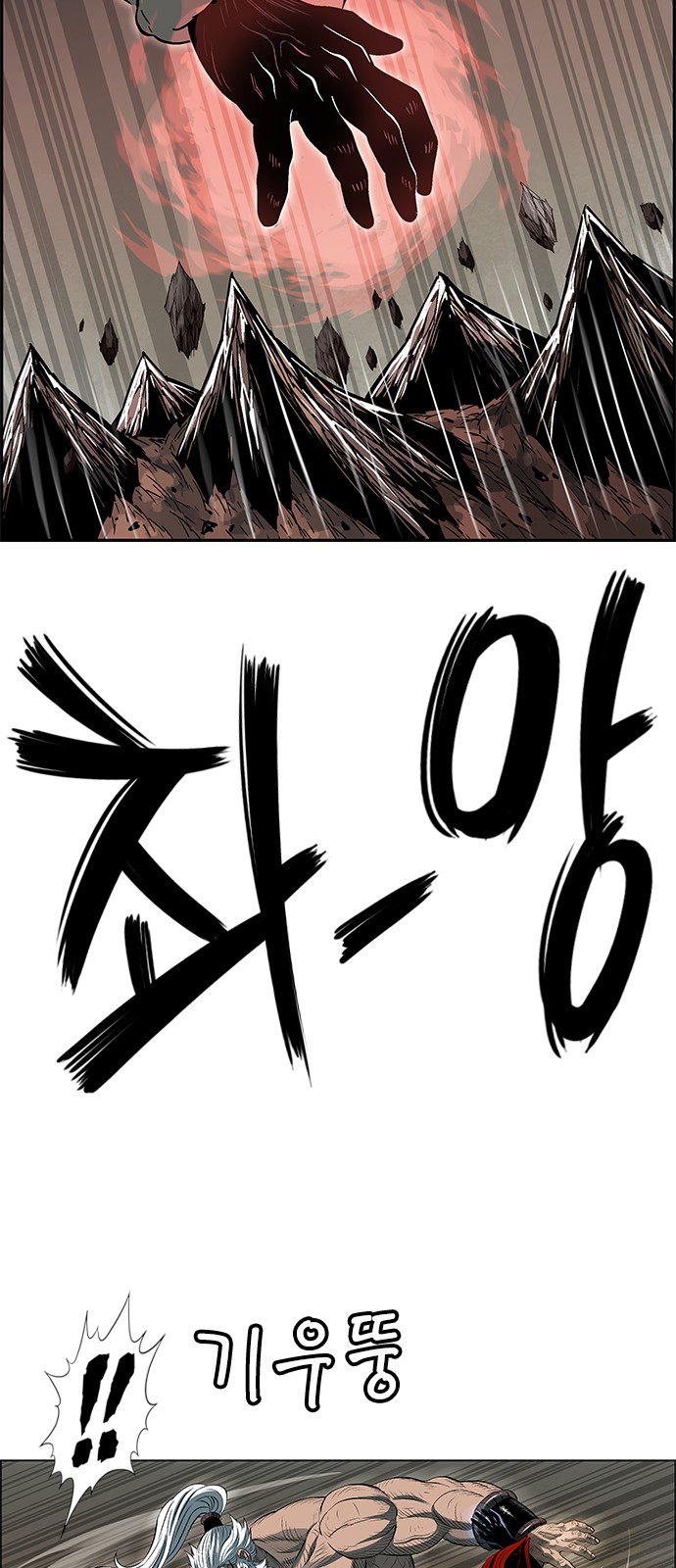 50 페이지