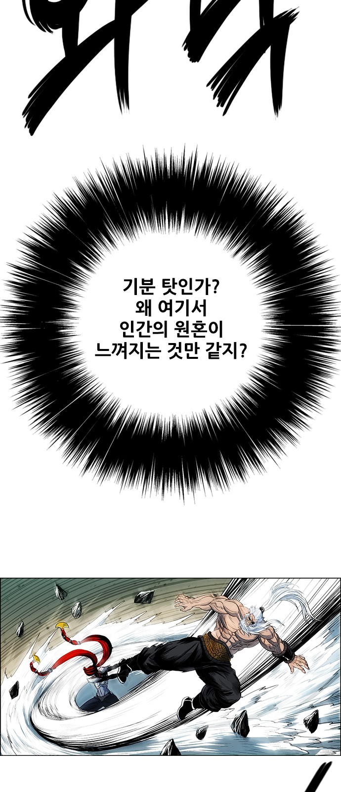 62 페이지