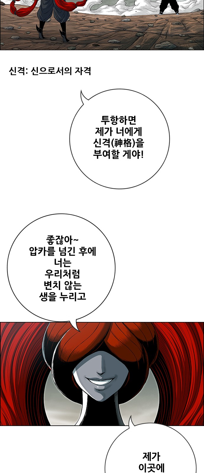 40 페이지