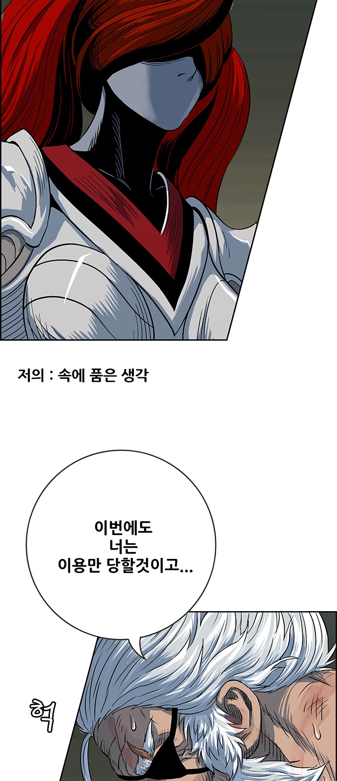 45 페이지