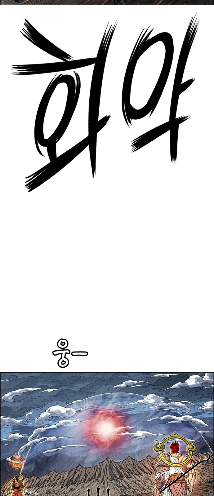 50 페이지
