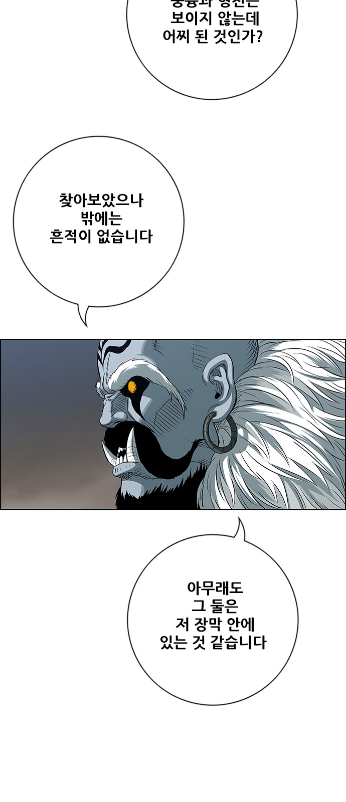 62 페이지