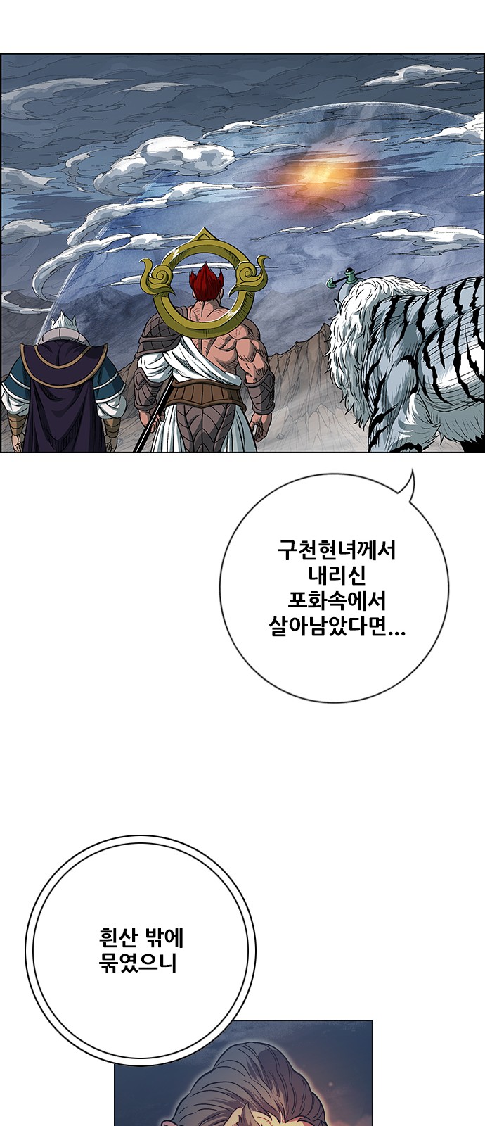 63 페이지