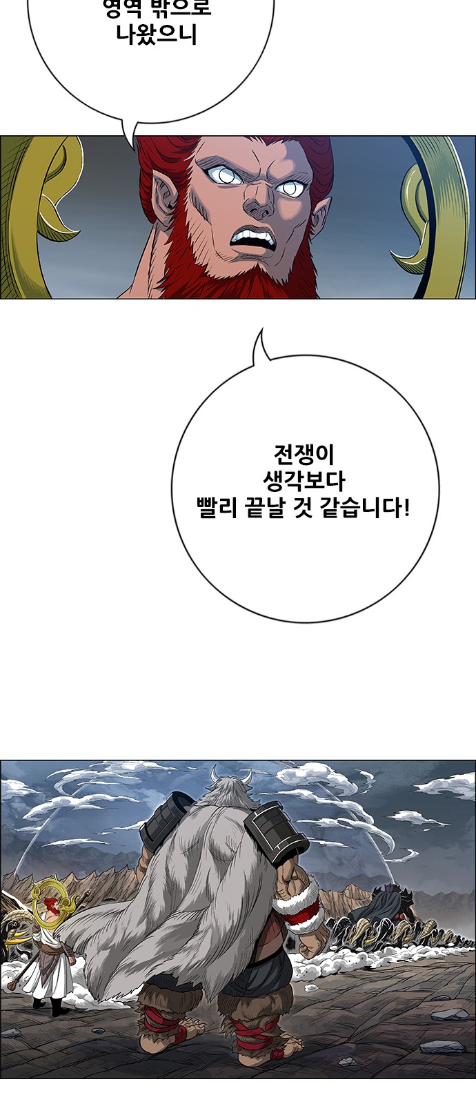21 페이지