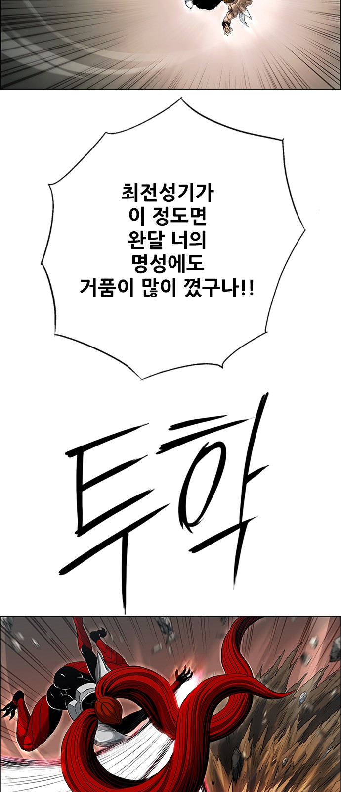 40 페이지