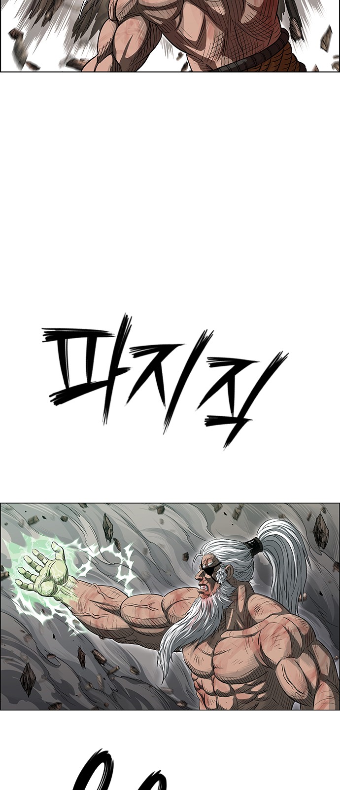 47 페이지