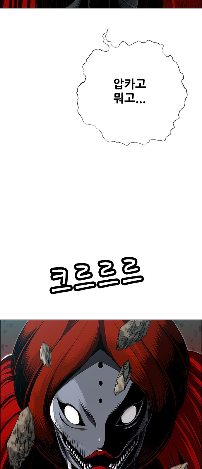 51 페이지