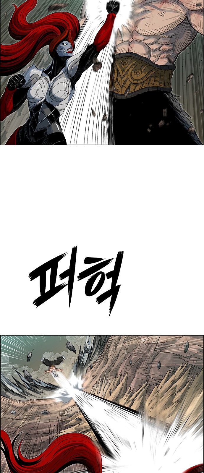 56 페이지