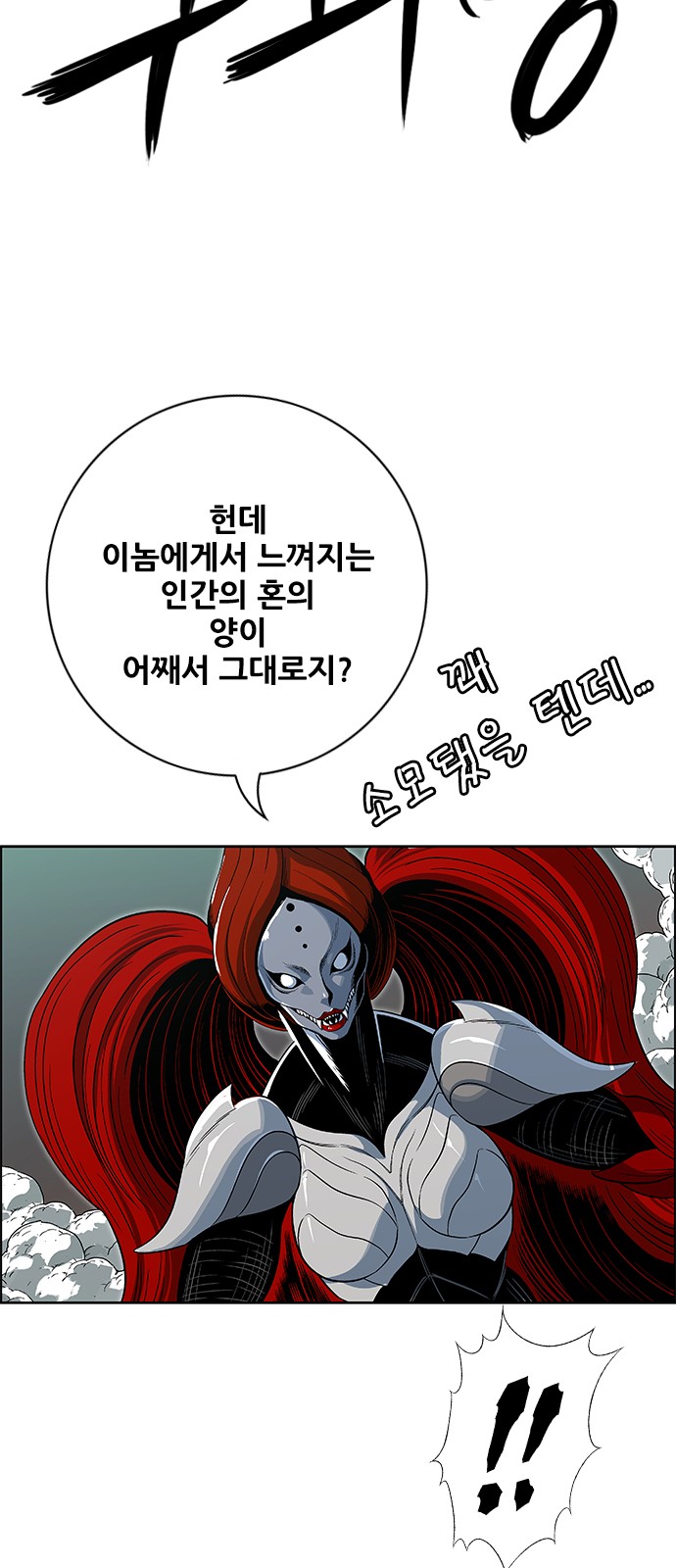 60 페이지