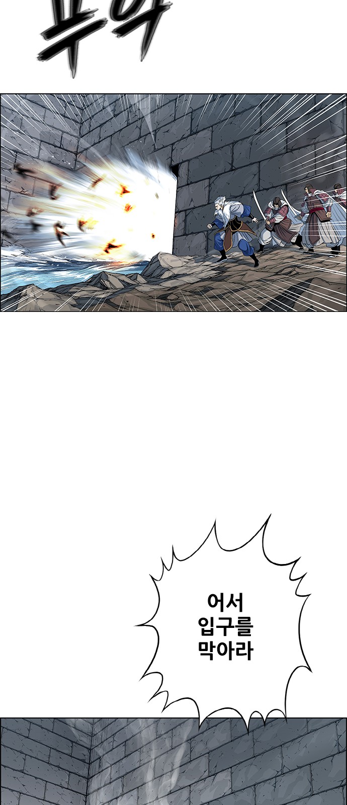 66 페이지
