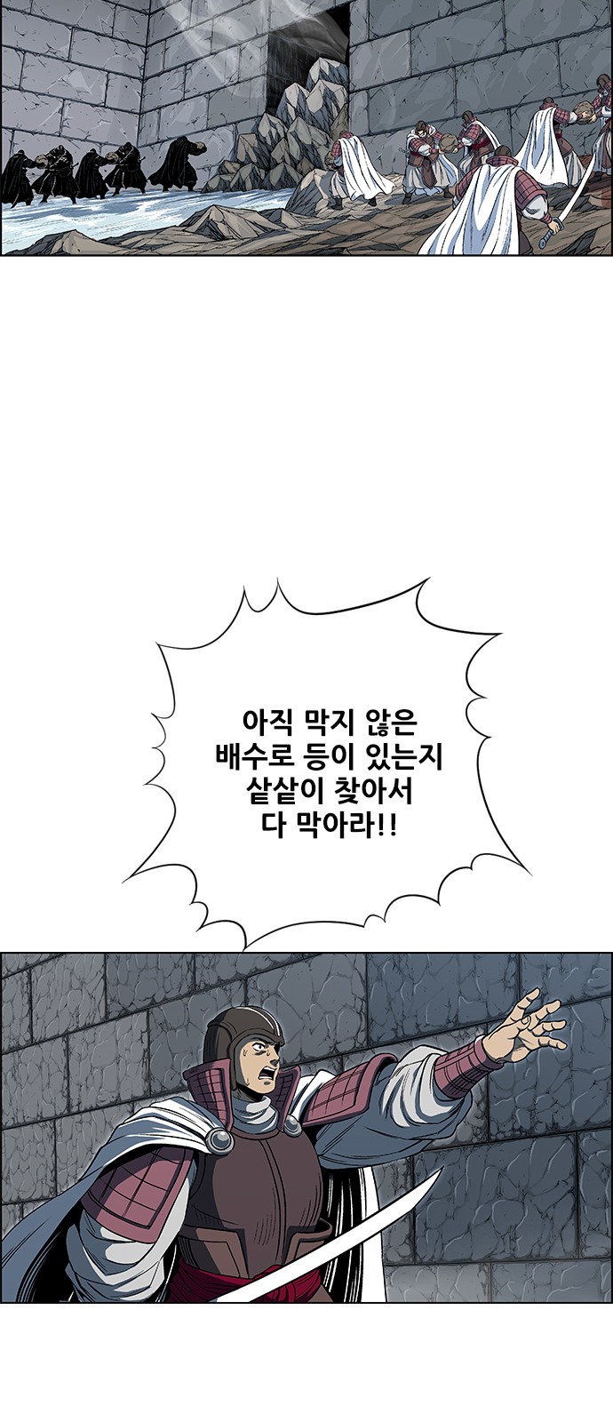 67 페이지