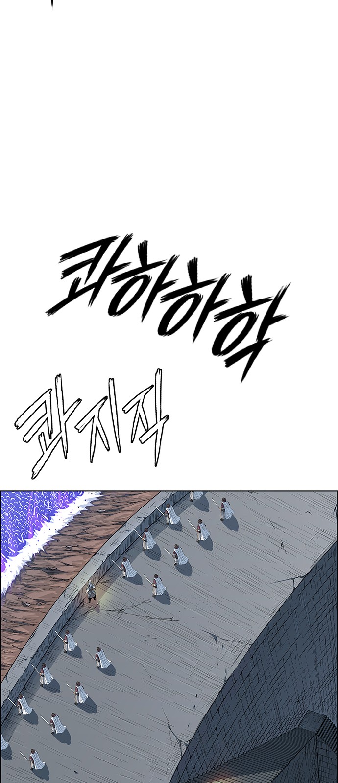 69 페이지