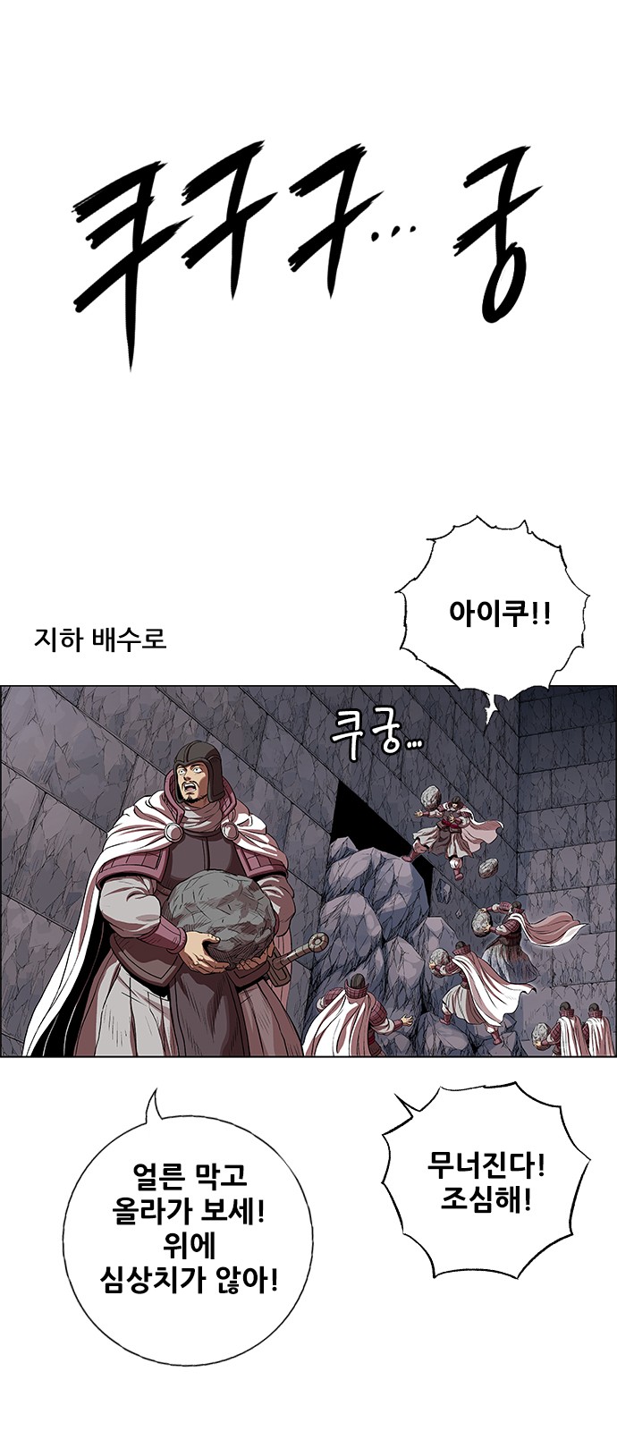 19 페이지