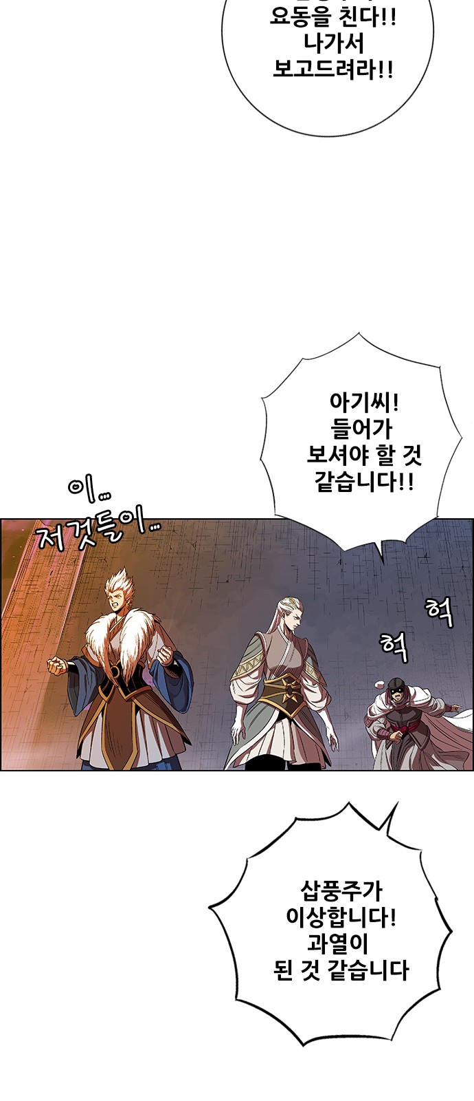 24 페이지