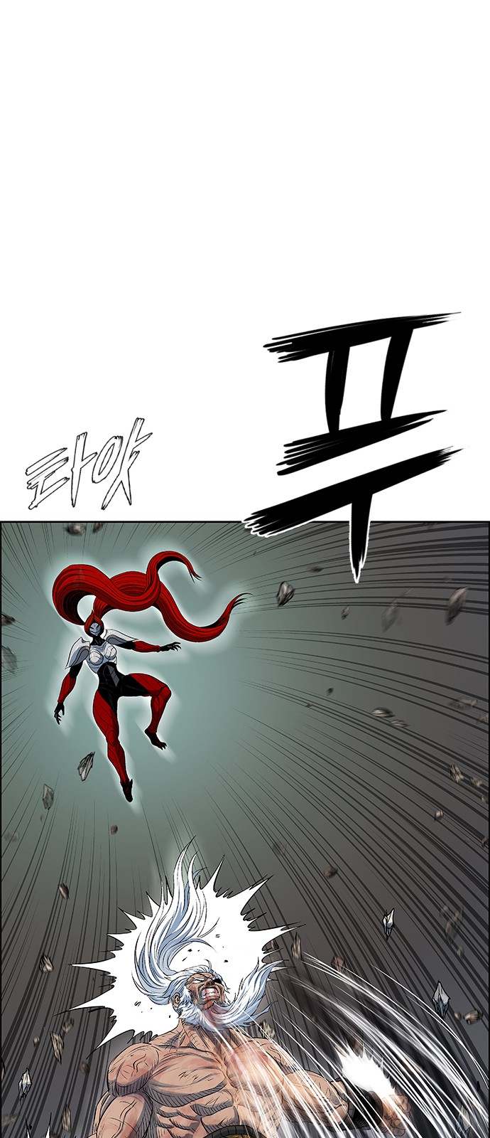 36 페이지