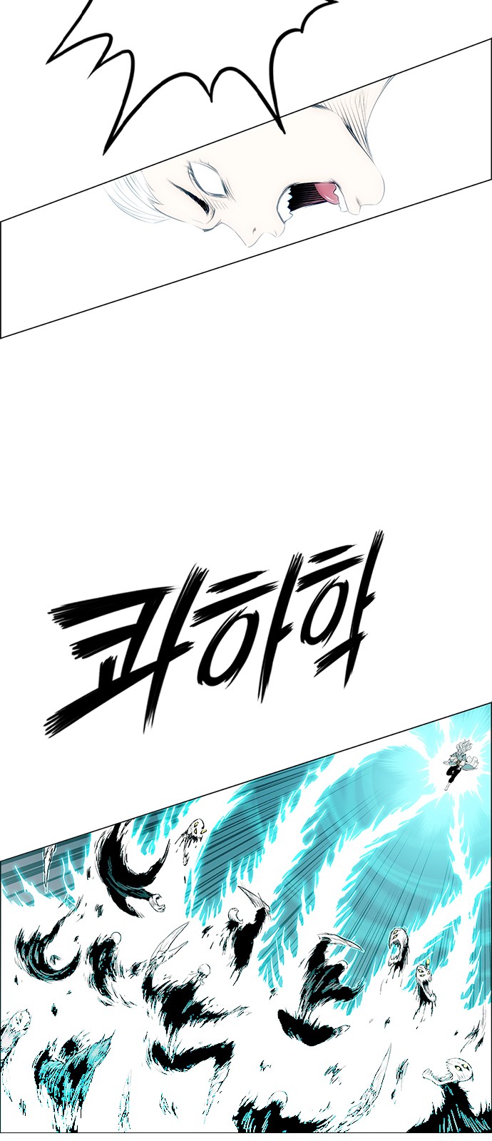 85 페이지