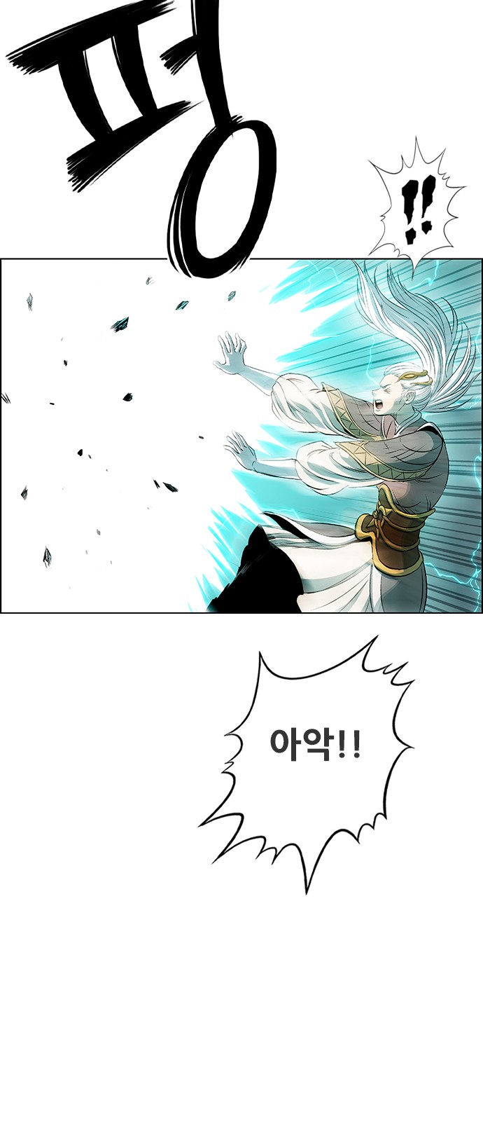90 페이지