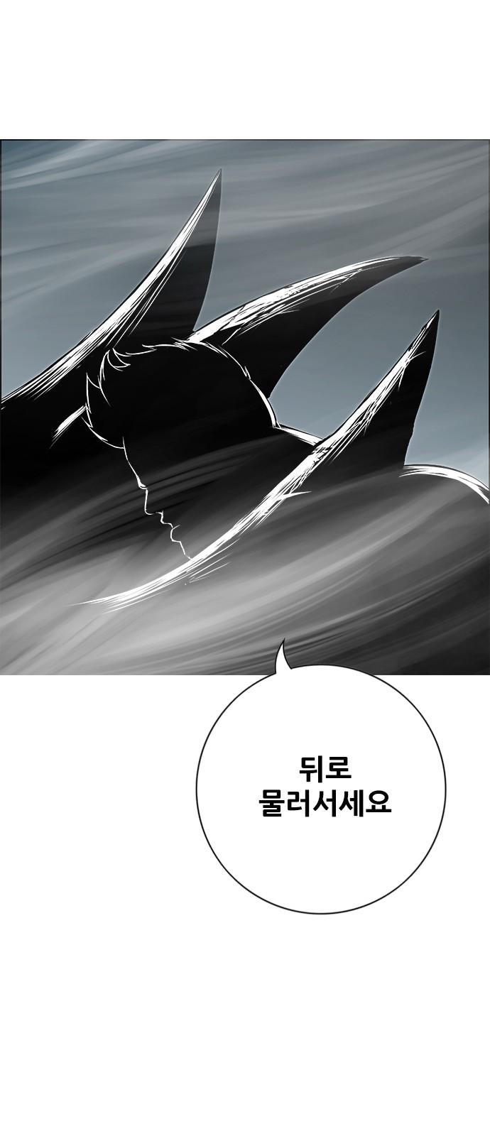 95 페이지