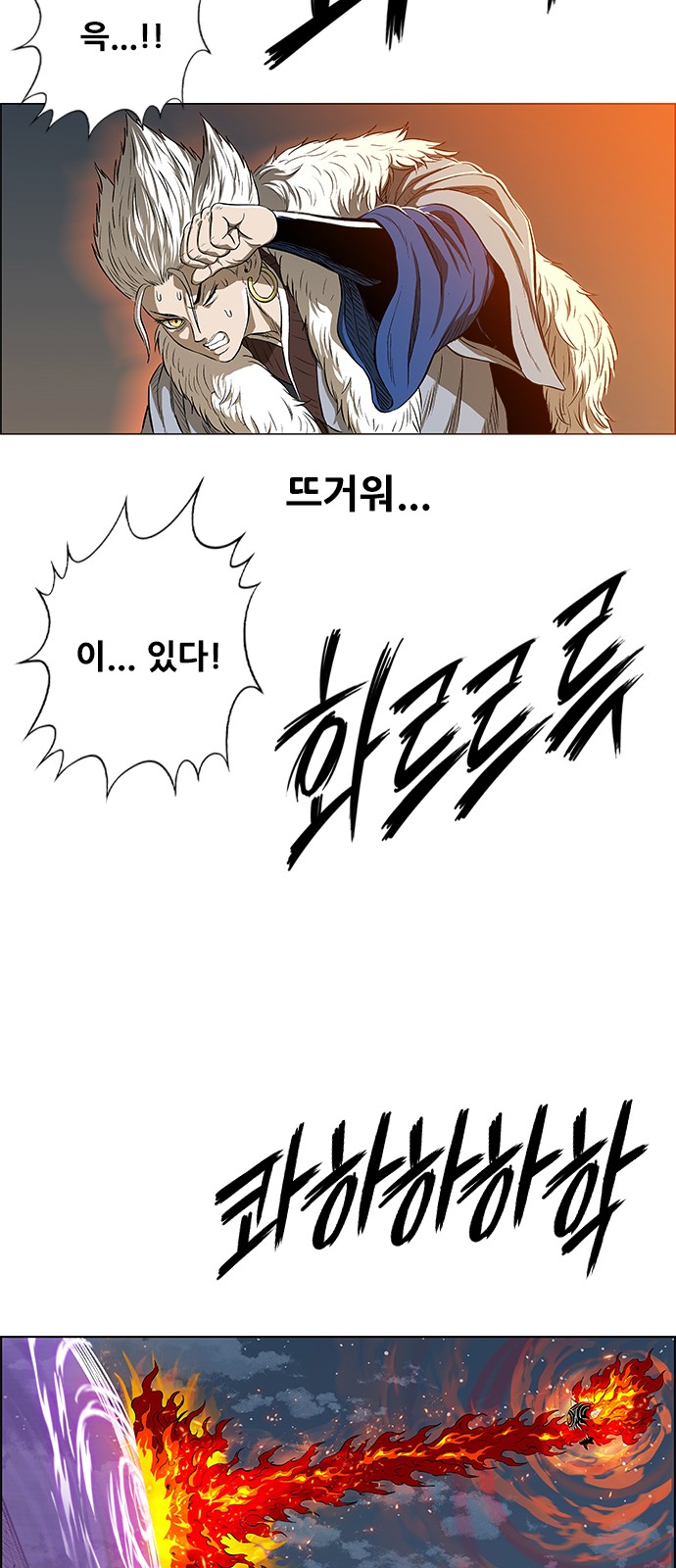 11 페이지