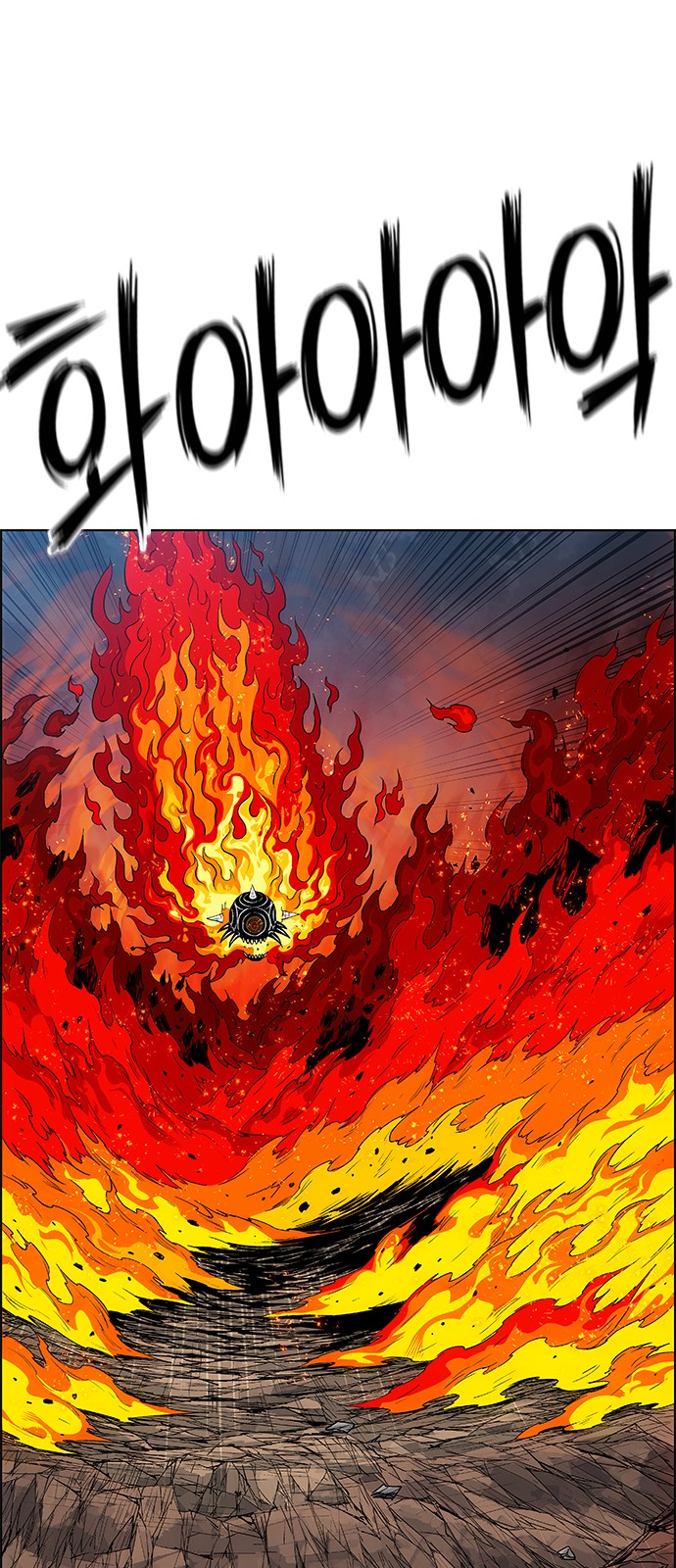 25 페이지