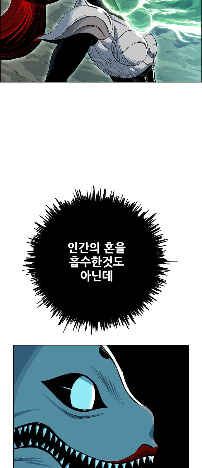 42 페이지