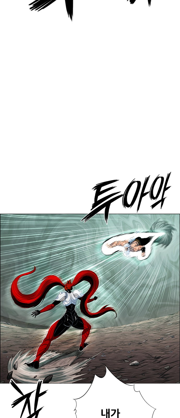 52 페이지