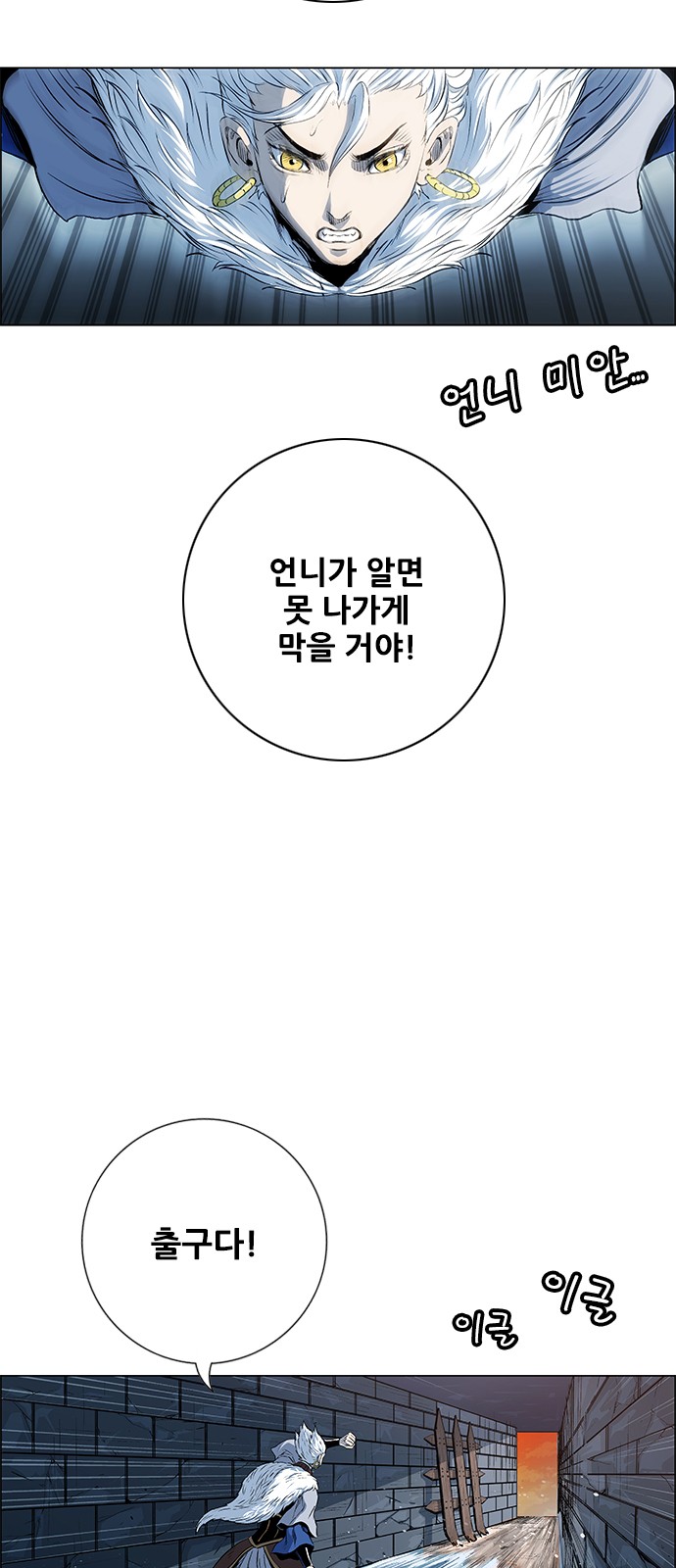 9 페이지