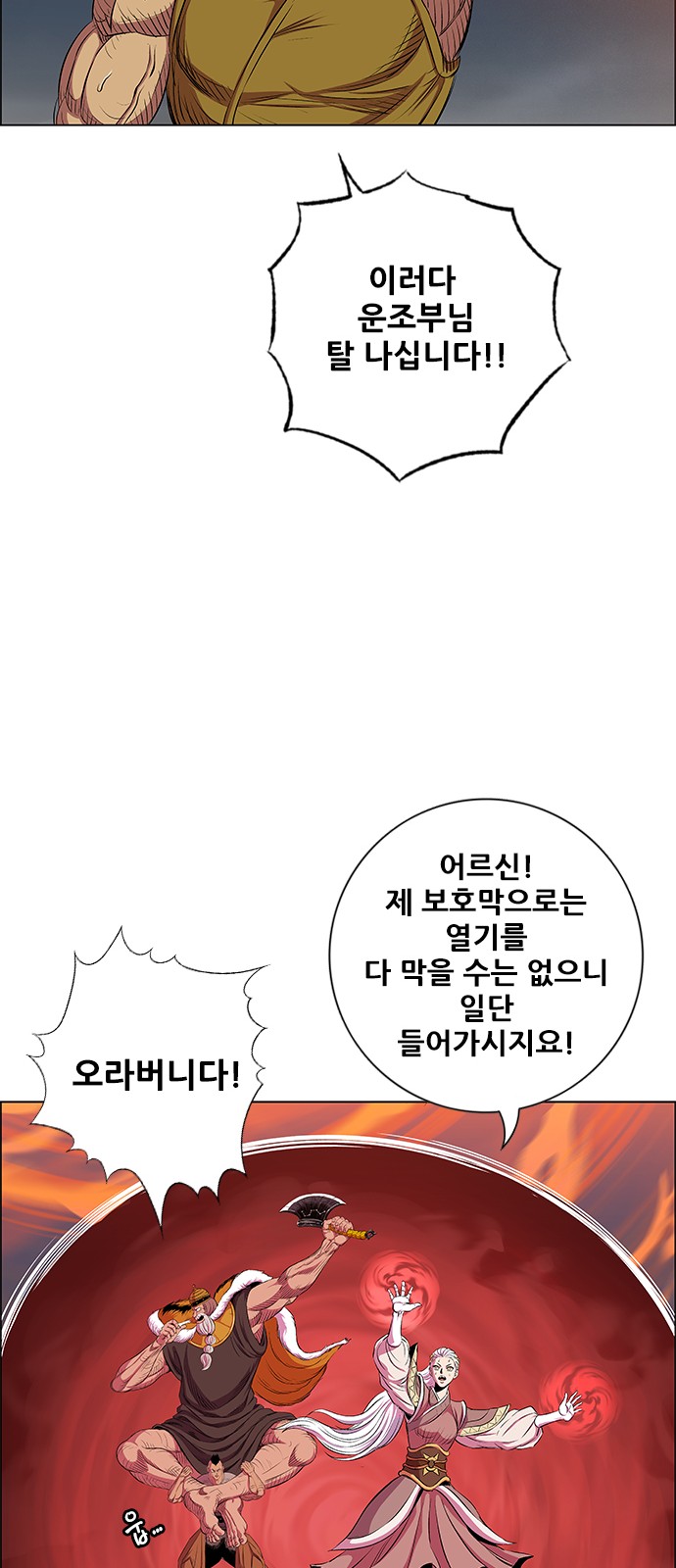 15 페이지