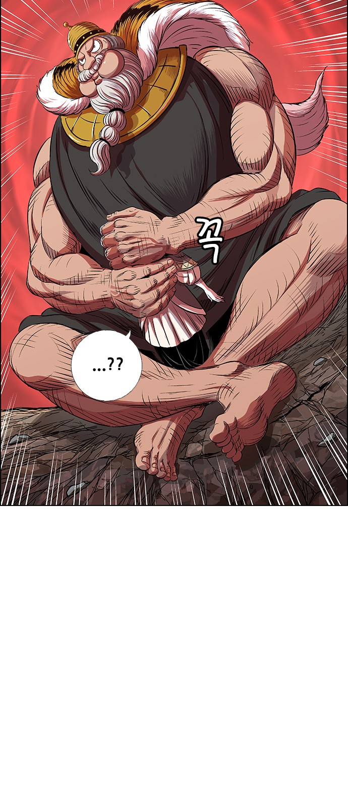 40 페이지