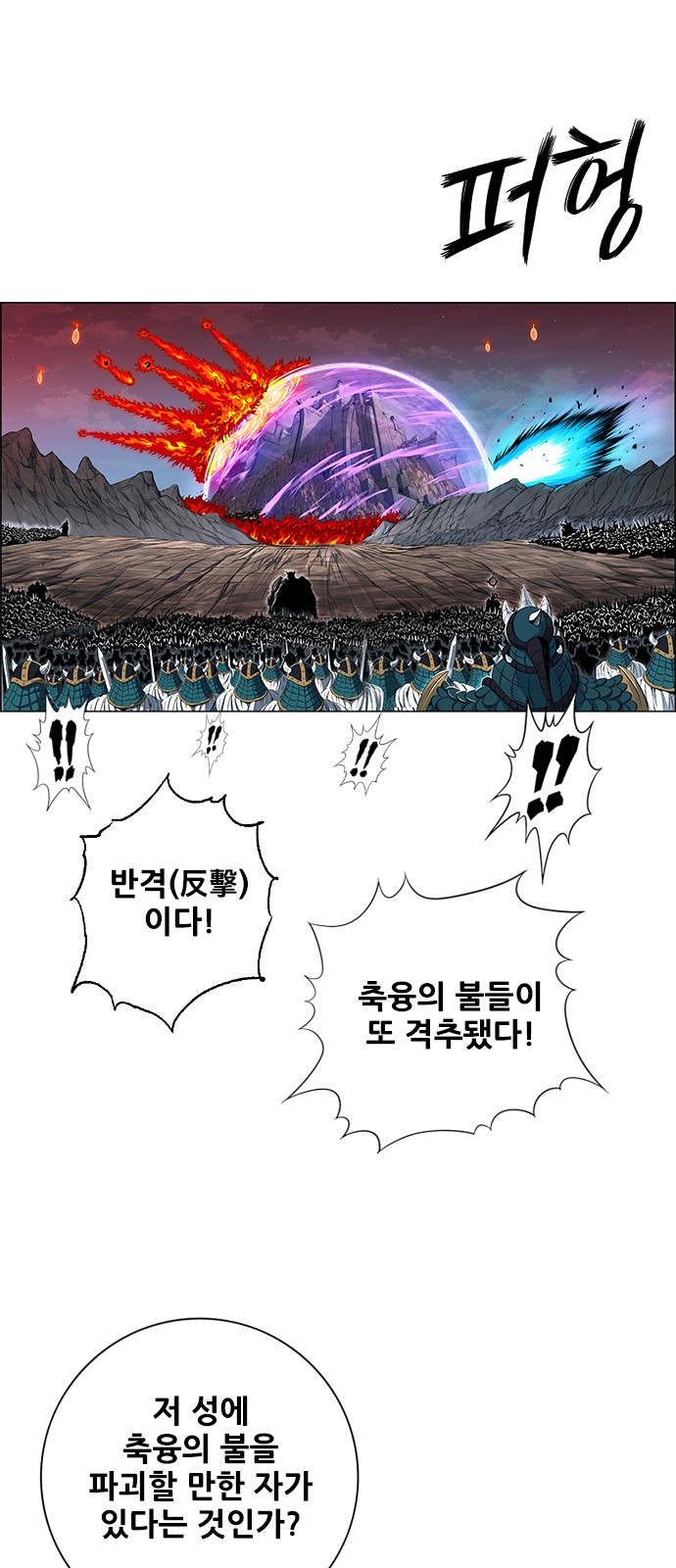 45 페이지