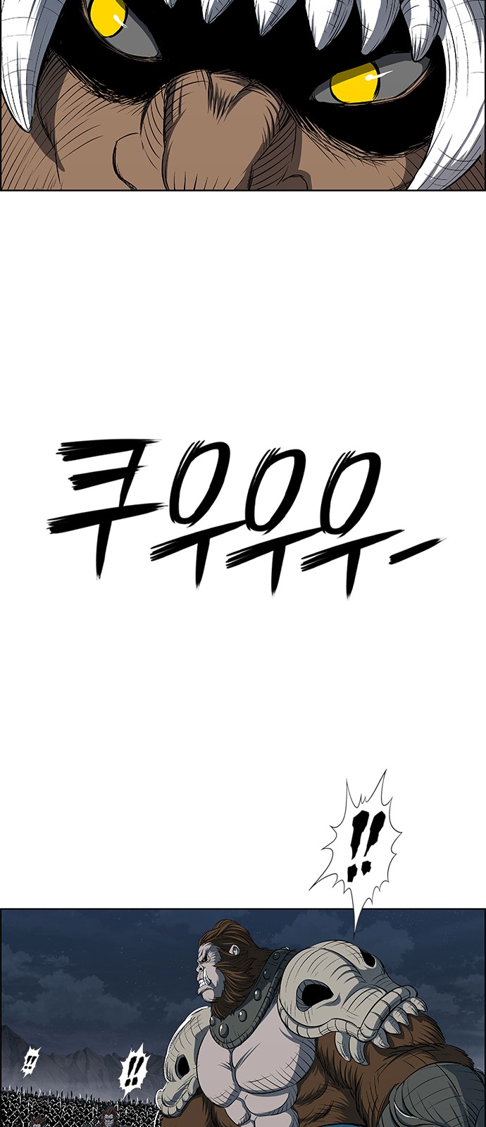 52 페이지