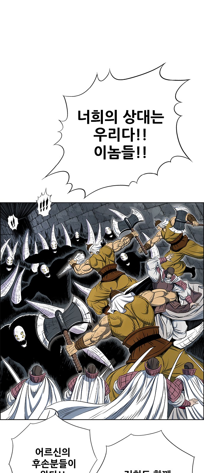 59 페이지