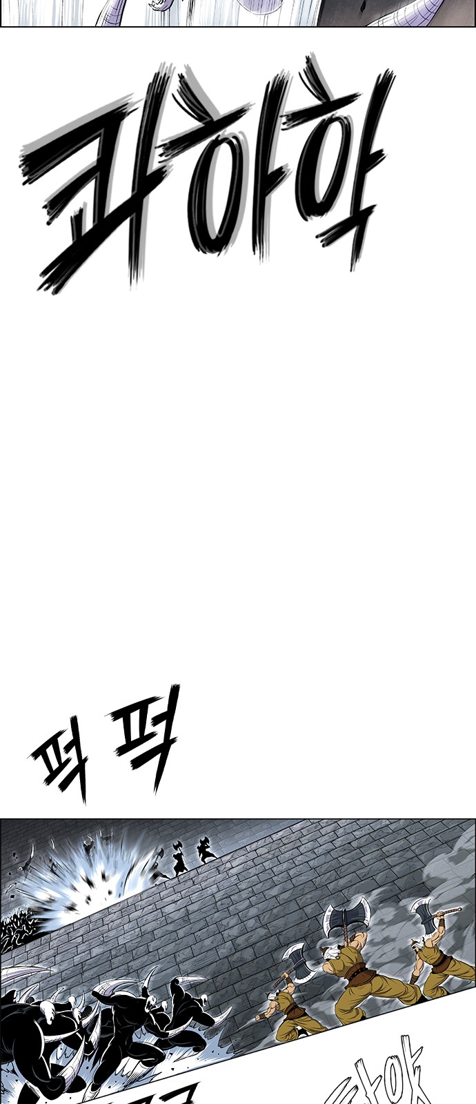 61 페이지