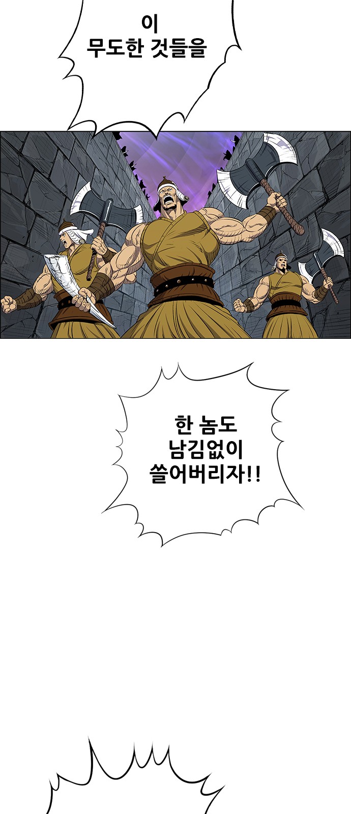 63 페이지