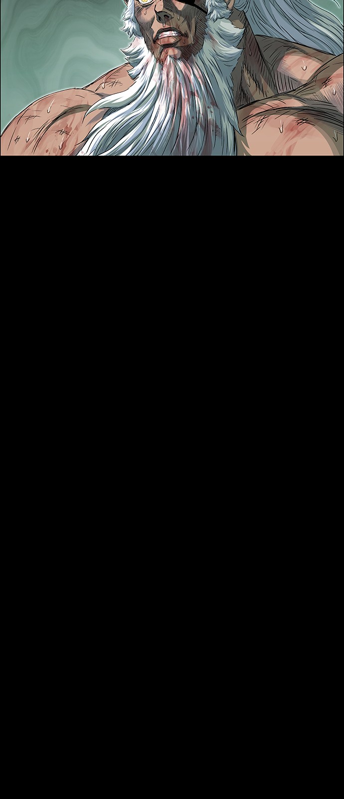 84 페이지