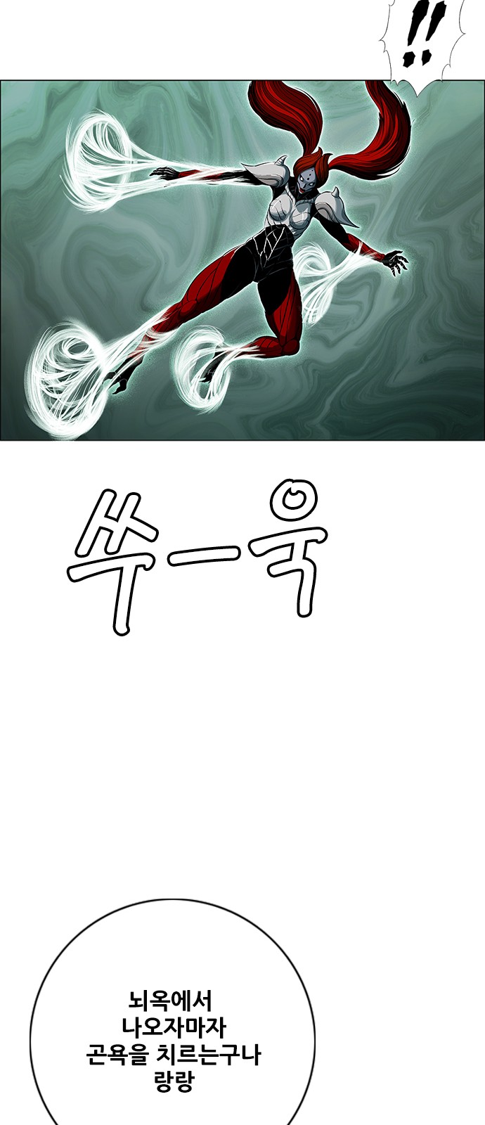 45 페이지