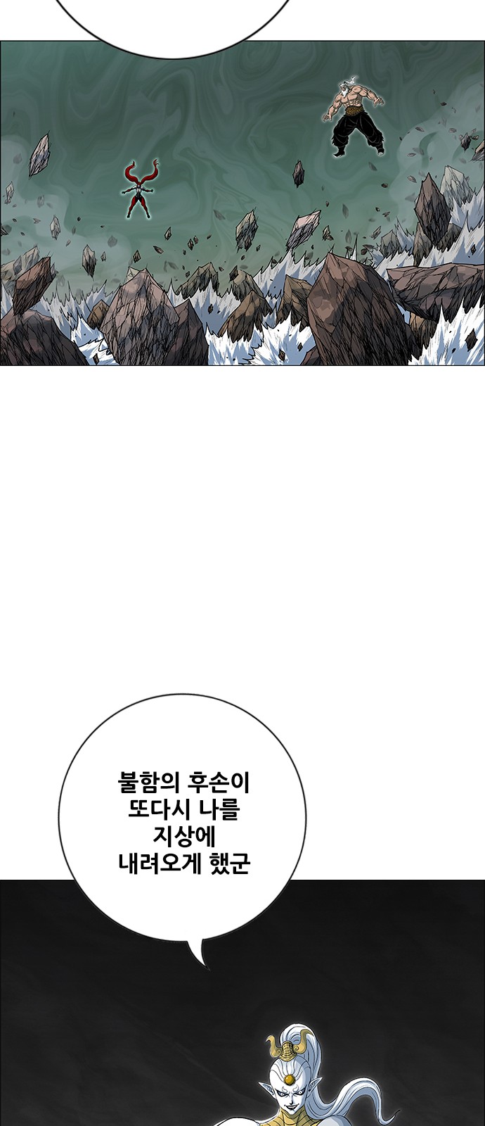 46 페이지