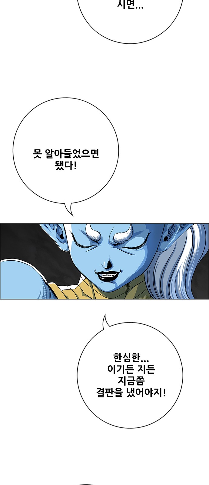 62 페이지
