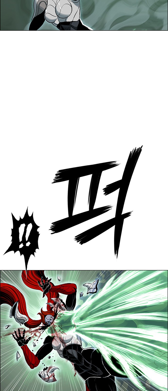 65 페이지