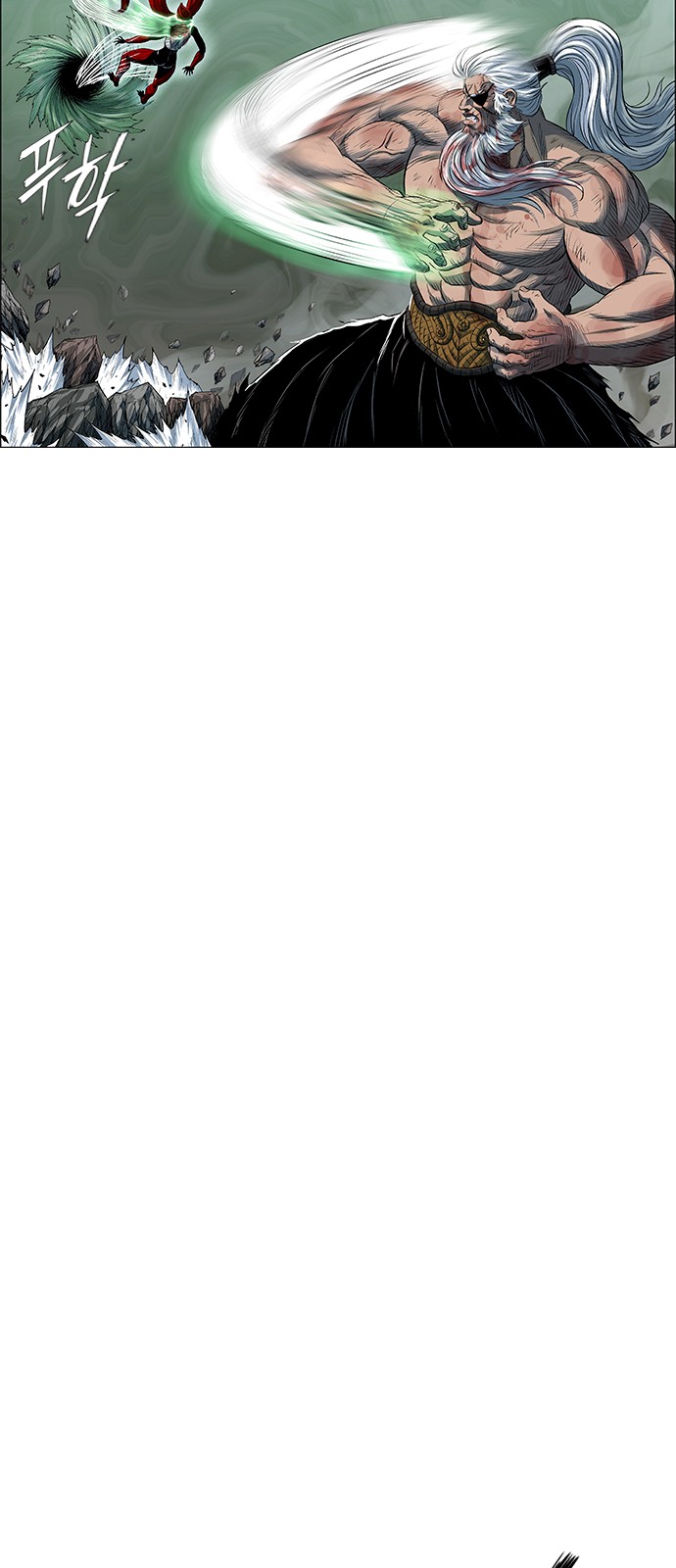 71 페이지