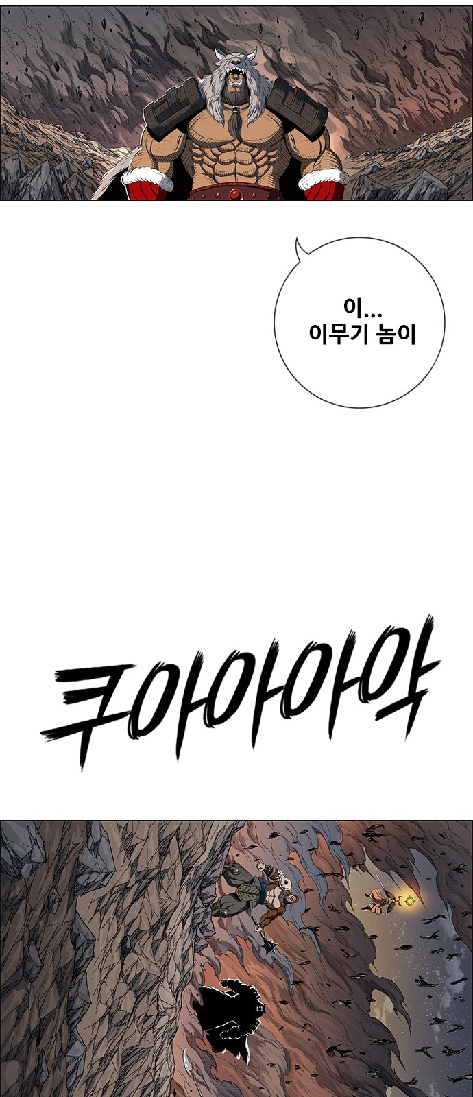 95 페이지