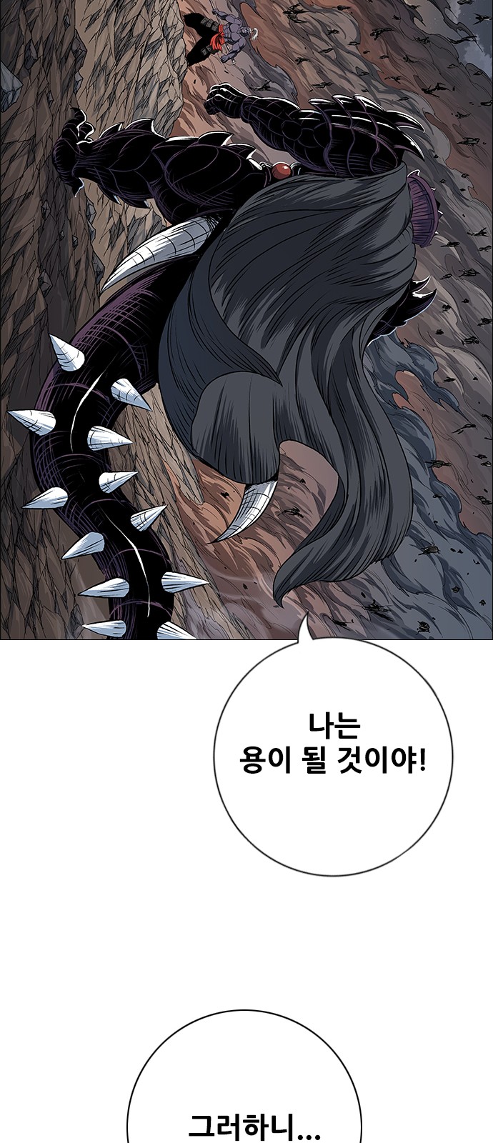 96 페이지