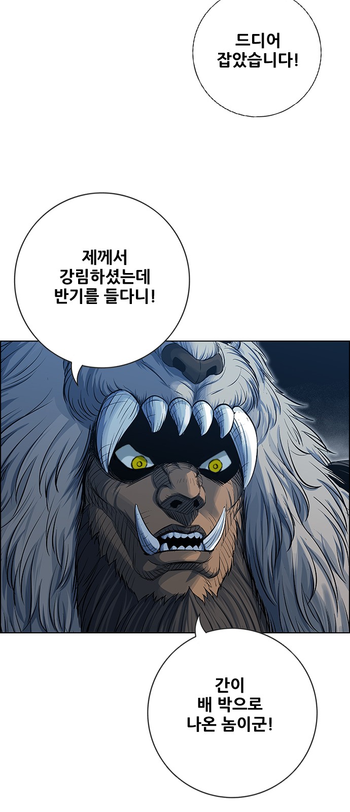 17 페이지