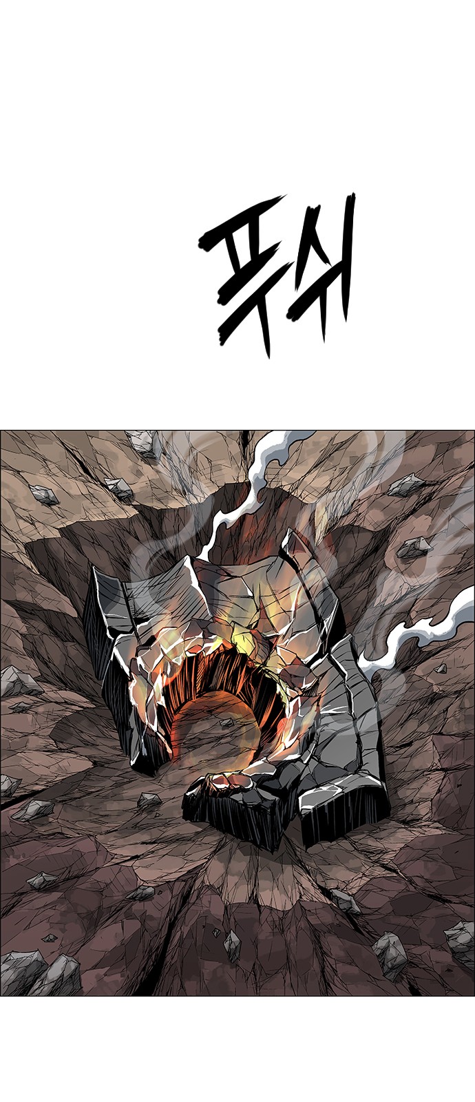 38 페이지