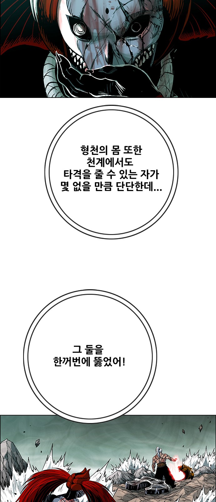 46 페이지