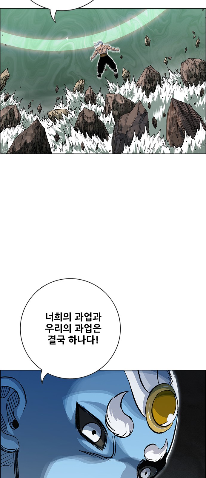 56 페이지